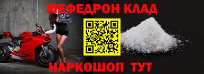 бутик Славгород