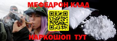 герыч Свободный