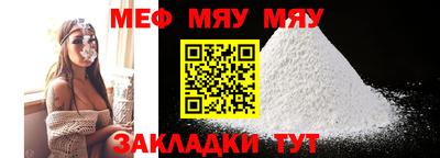 бутик Славгород