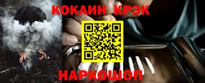 герыч Свободный