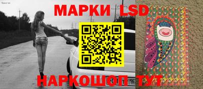 герыч Свободный