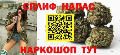 бутик Славгород