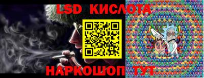 кокаин премиум Славянск-на-Кубани