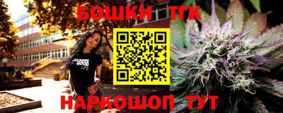 герыч Свободный