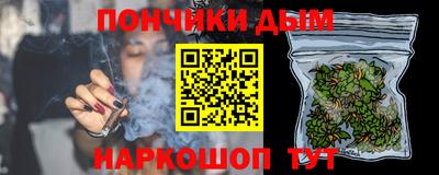 герыч Свободный