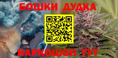 MDMA Premium VHQ Сланцы