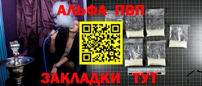 герыч Свободный