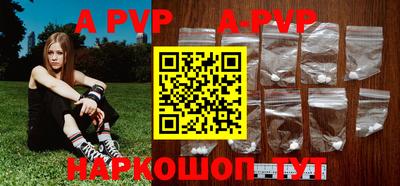 бутик Славгород