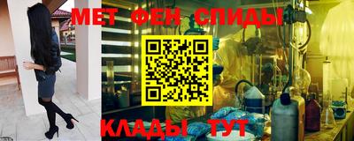 кокаин перу Севастополь