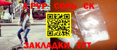 MDMA Premium VHQ Сланцы