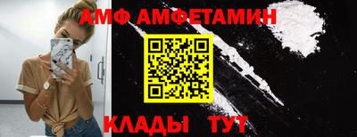 кокаин перу Севастополь