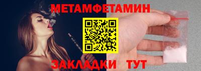MDMA Premium VHQ Сланцы