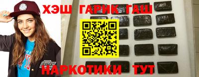 MDMA Premium VHQ Сланцы