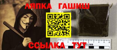 герыч Свободный