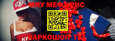 герыч Свободный