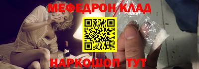 герыч Свободный