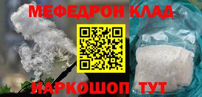 герыч Свободный